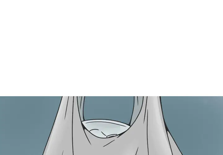 漫画《情爱记事NEXT》第26章第3张图