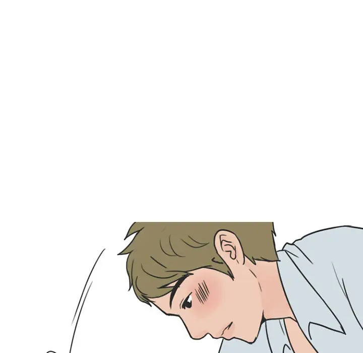 漫画《情爱记事NEXT》第26章第30张图