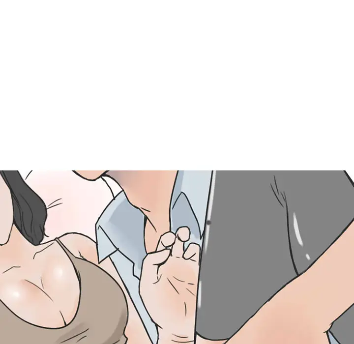 漫画《情爱记事NEXT》第26章第32张图