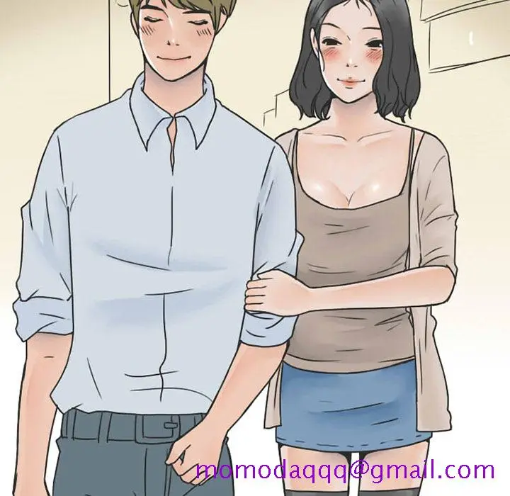 漫画《情爱记事NEXT》第26章第6张图