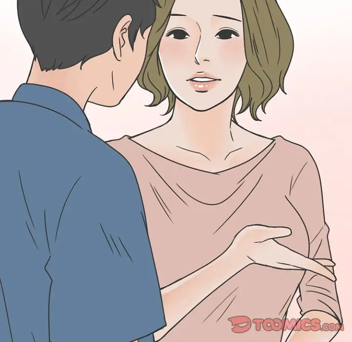 漫画《情爱记事NEXT》第67章第22张图