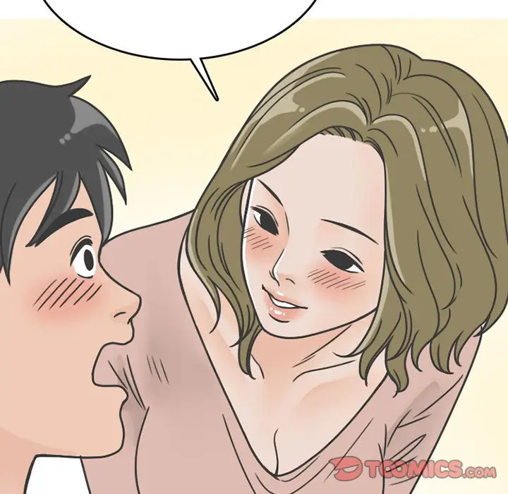 漫画《情爱记事NEXT》第67章第48张图