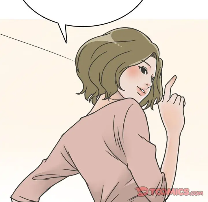 漫画《情爱记事NEXT》第67章第60张图