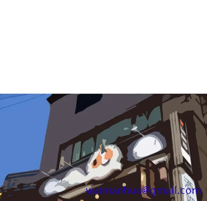 漫画《情爱记事NEXT》第63章第21张图