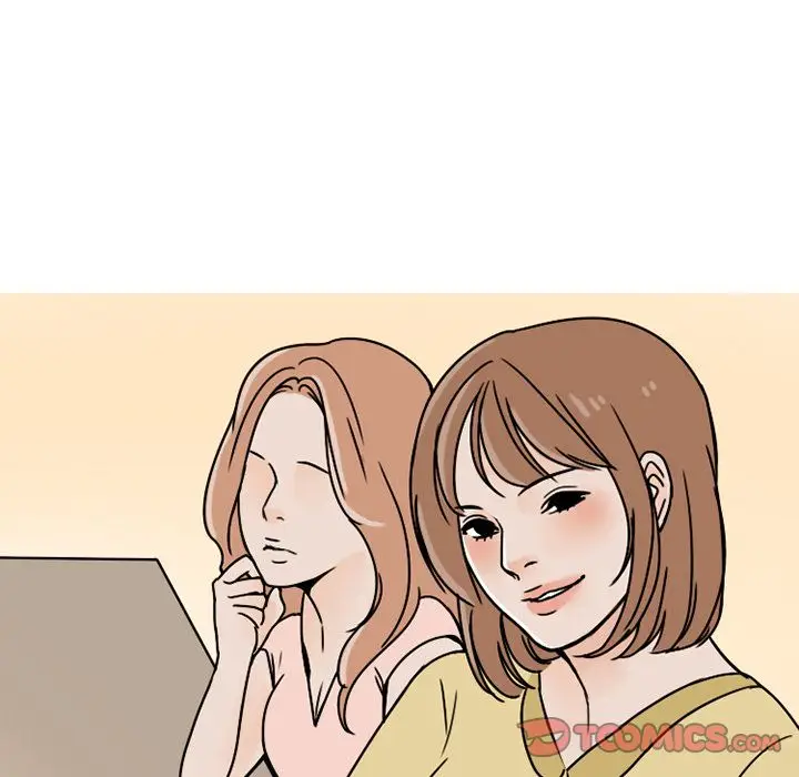 漫画《情爱记事NEXT》第63章第28张图