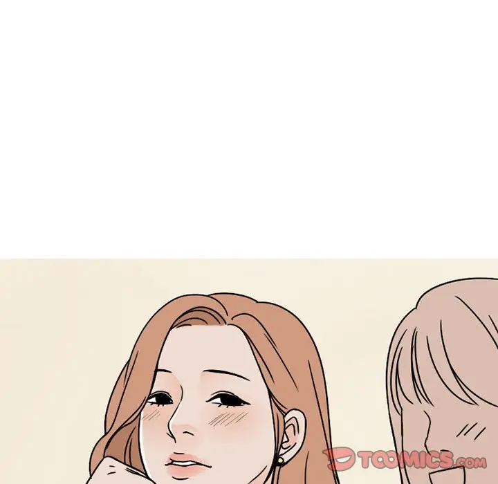 漫画《情爱记事NEXT》第63章第30张图