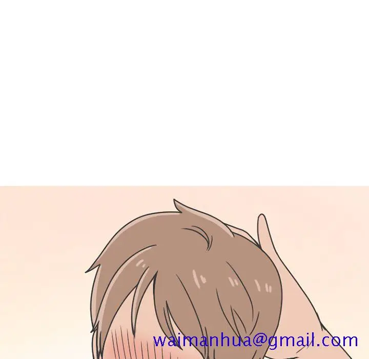 漫画《情爱记事NEXT》第63章第41张图