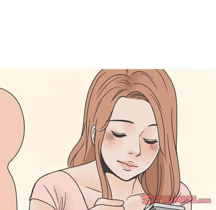 漫画《情爱记事NEXT》第63章第50张图