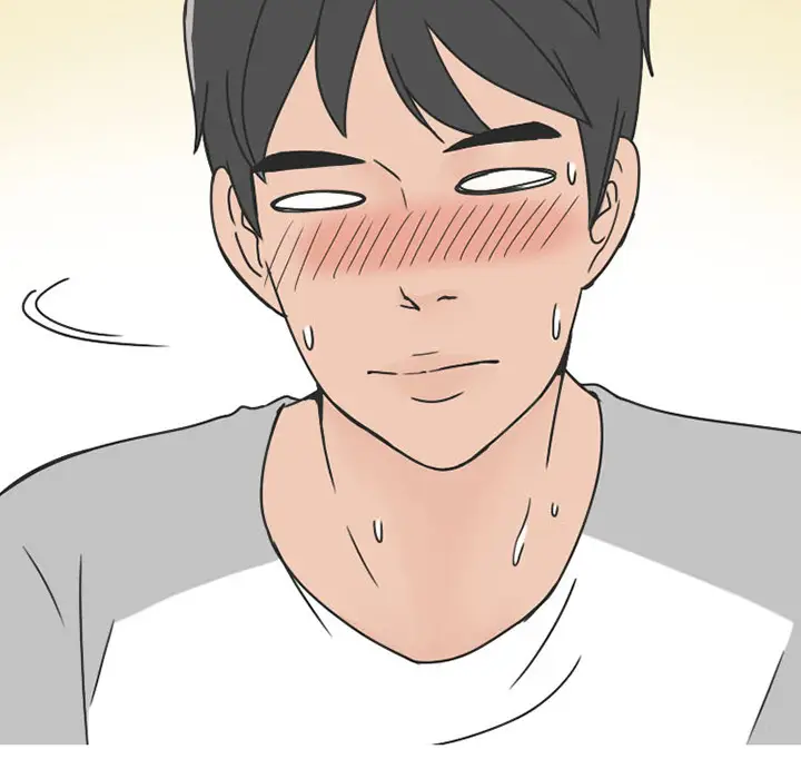 漫画《情爱记事NEXT》第40章第20张图
