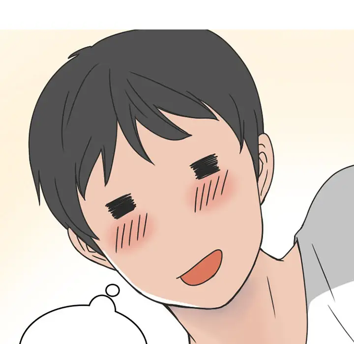 漫画《情爱记事NEXT》第40章第24张图