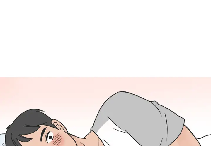 漫画《情爱记事NEXT》第40章第3张图