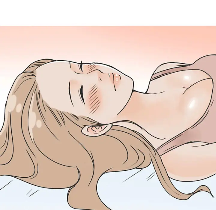 漫画《情爱记事NEXT》第40章第33张图
