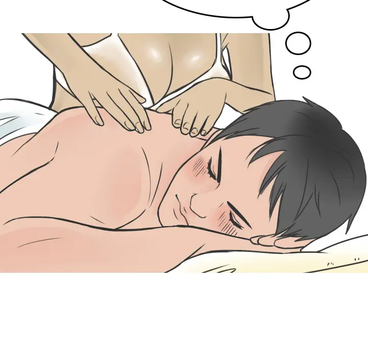 漫画《情爱记事NEXT》第11章第13张图