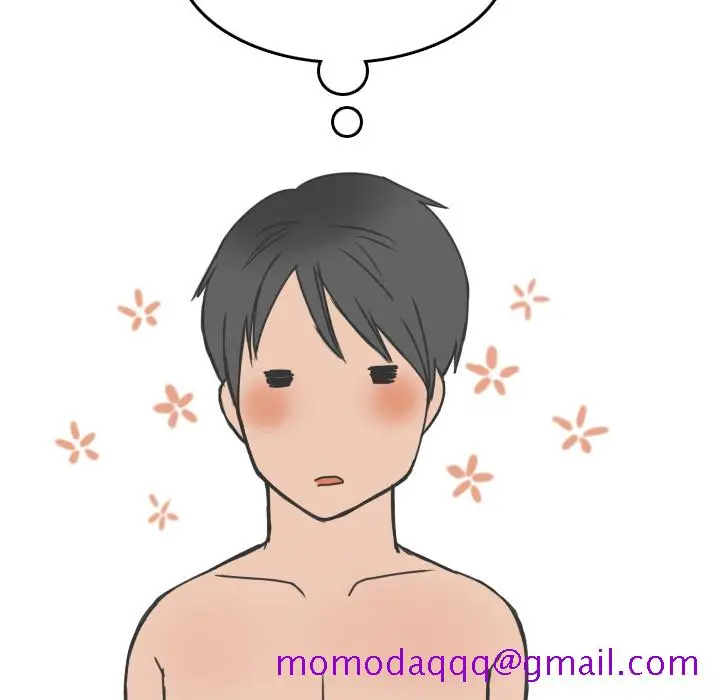 漫画《情爱记事NEXT》第11章第36张图
