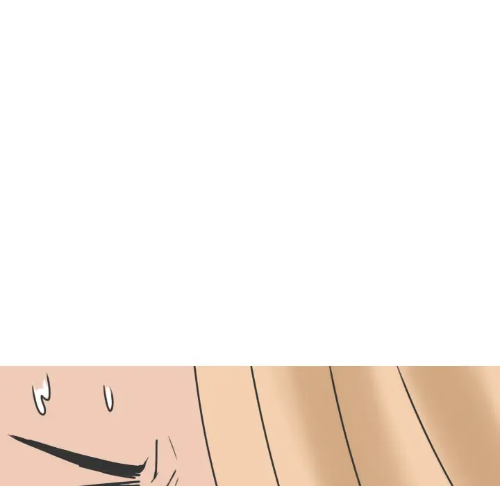 漫画《情爱记事NEXT》第11章第44张图