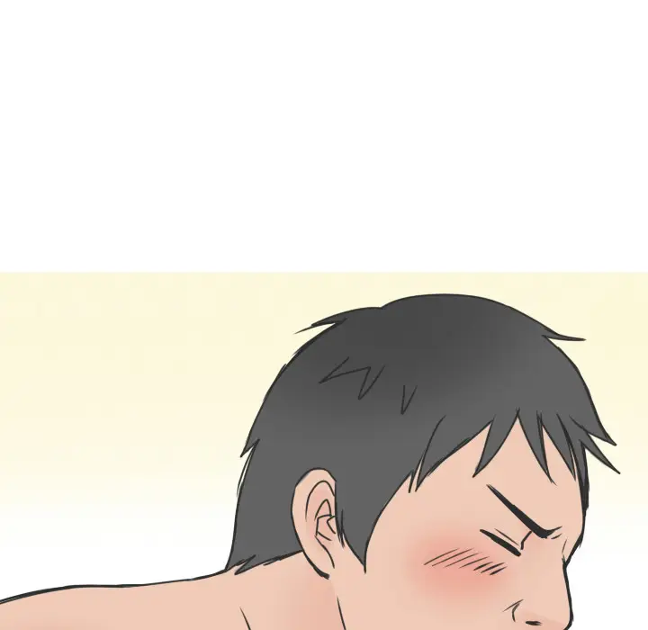 漫画《情爱记事NEXT》第11章第9张图