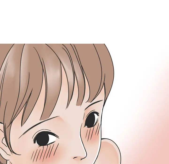漫画《情爱记事NEXT》第30章第25张图