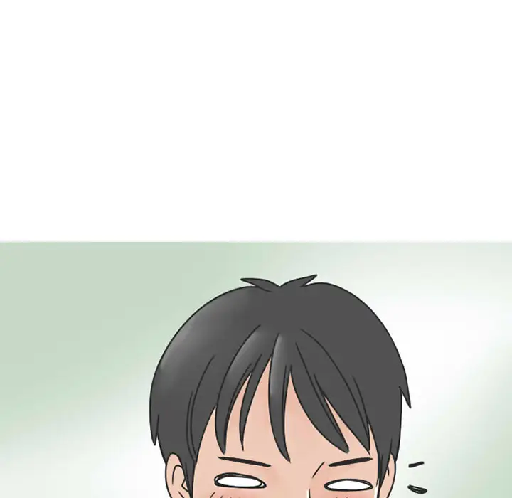 漫画《情爱记事NEXT》第30章第27张图