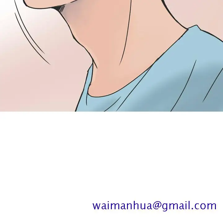 漫画《情爱记事NEXT》第30章第51张图