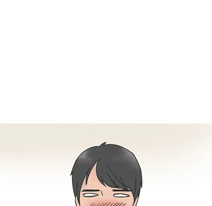 漫画《情爱记事NEXT》第28章第18张图