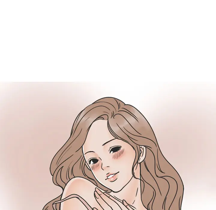 漫画《情爱记事NEXT》第28章第22张图