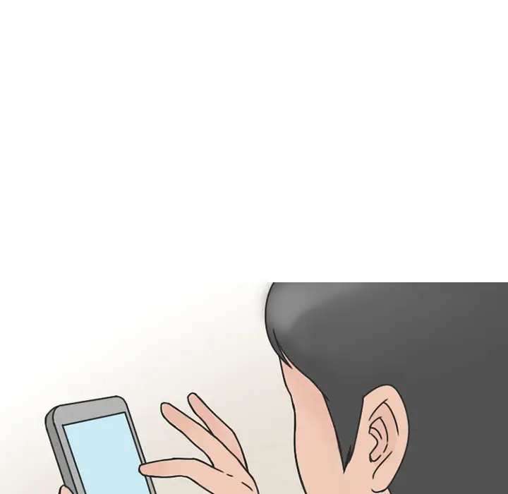 漫画《情爱记事NEXT》第28章第29张图