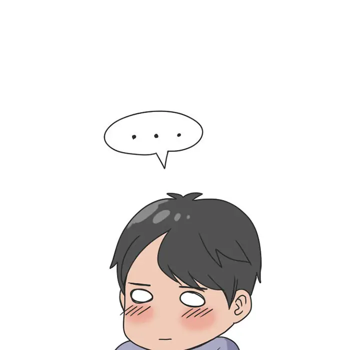 漫画《情爱记事NEXT》第28章第33张图