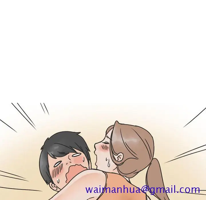 漫画《情爱记事NEXT》第28章第51张图