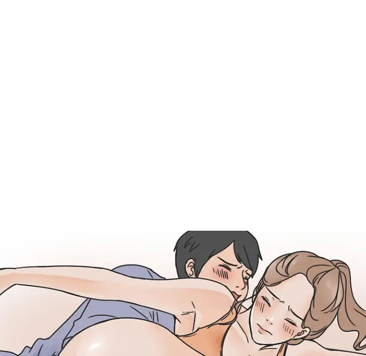 漫画《情爱记事NEXT》第28章第53张图
