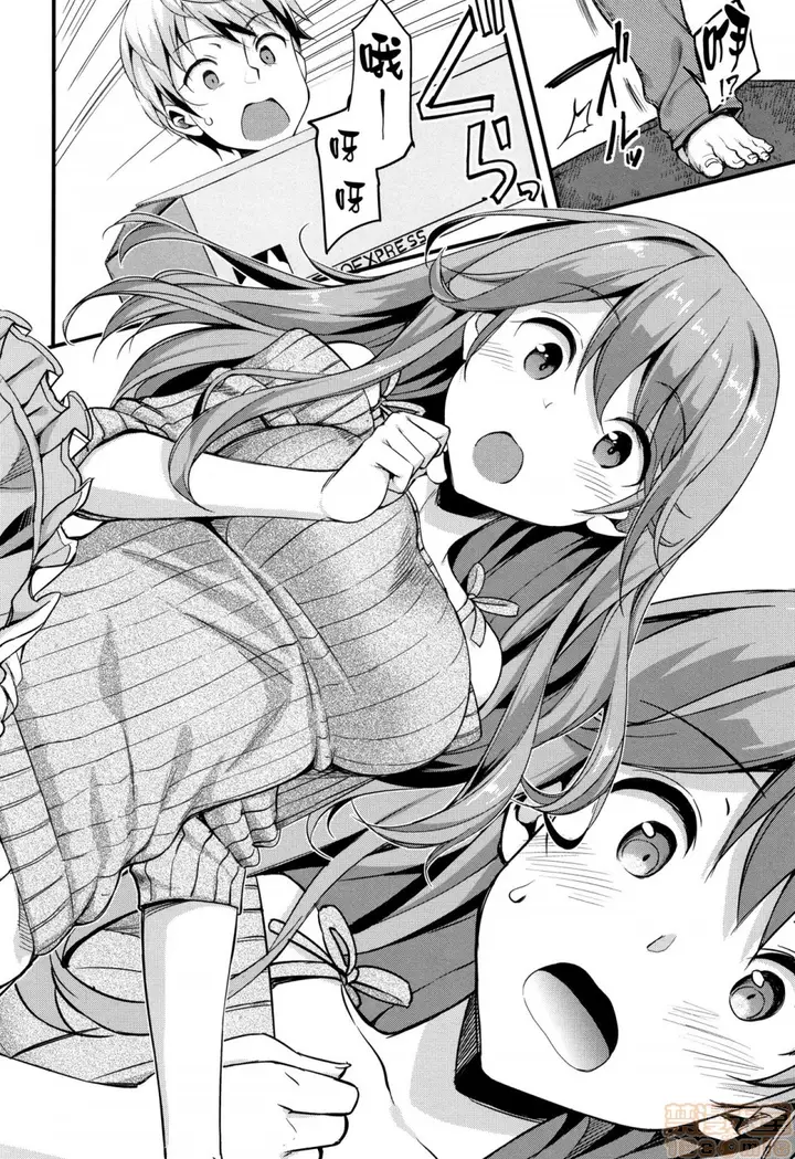 漫画《2019日本漫画前10名合集》第10话第三名[た第172张图