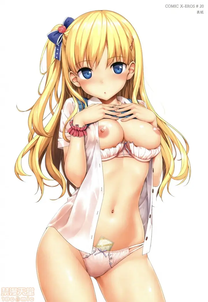 漫画《2019日本漫画前10名合集》第10话第三名[た第96张图