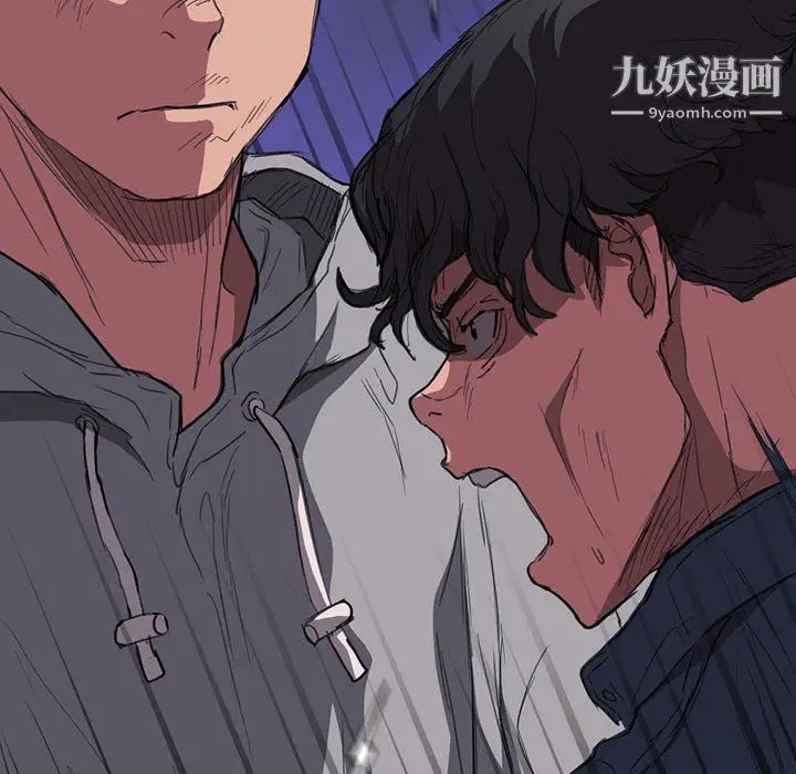 漫画《没种又怎样》第19话第80张图