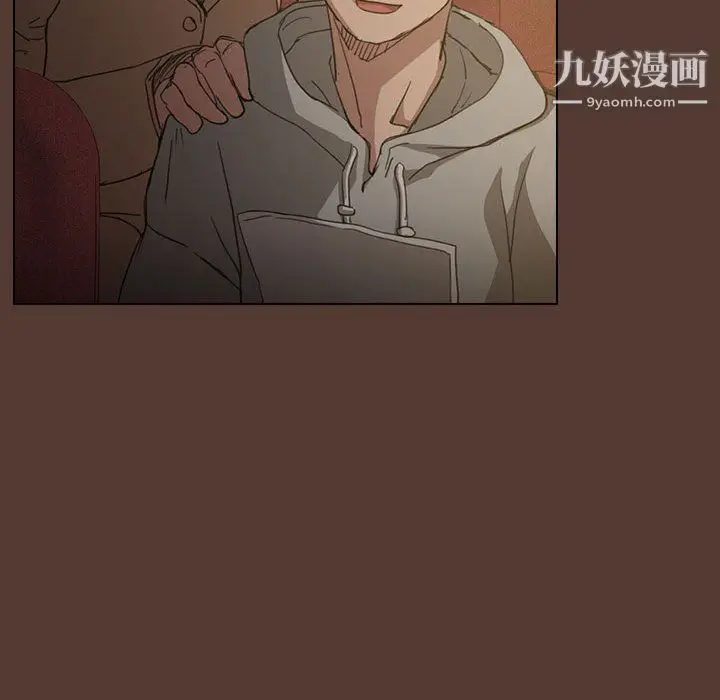 漫画《没种又怎样》第18话第108张图