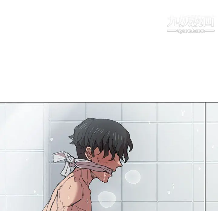 漫画《没种又怎样》第18话第12张图