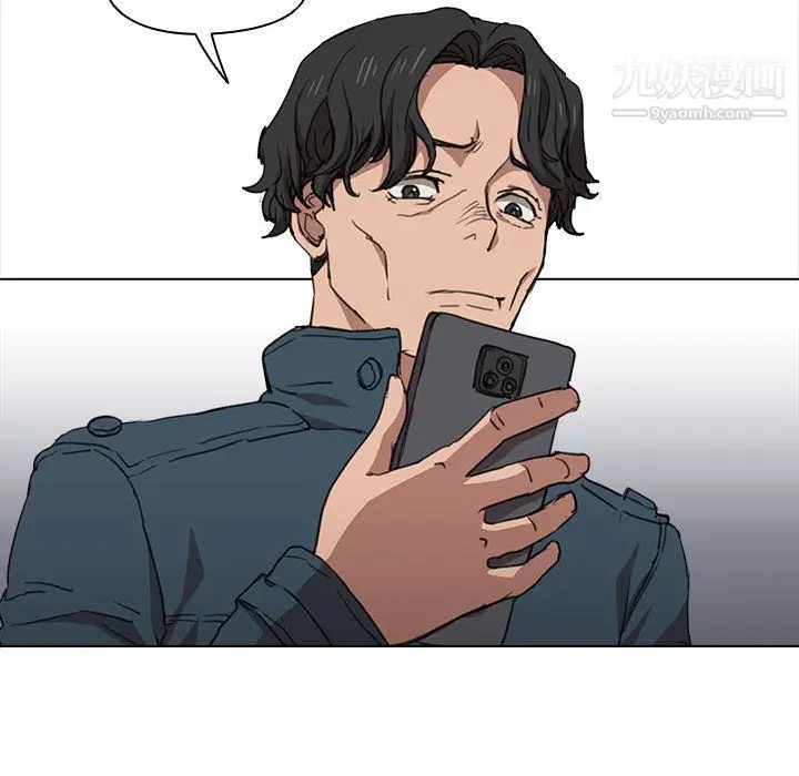 漫画《没种又怎样》第18话第49张图