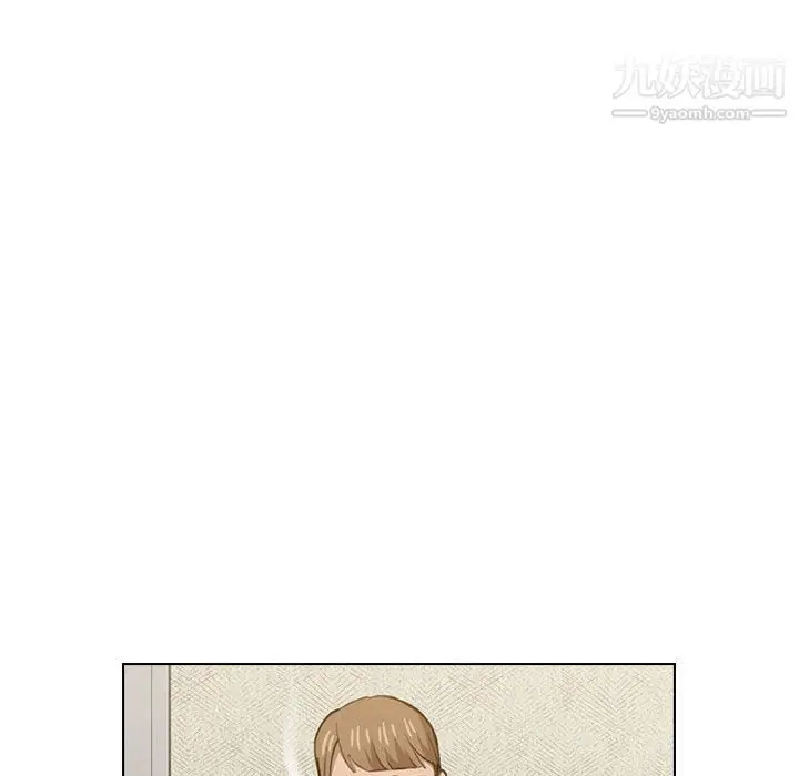 漫画《没种又怎样》第20话第48张图
