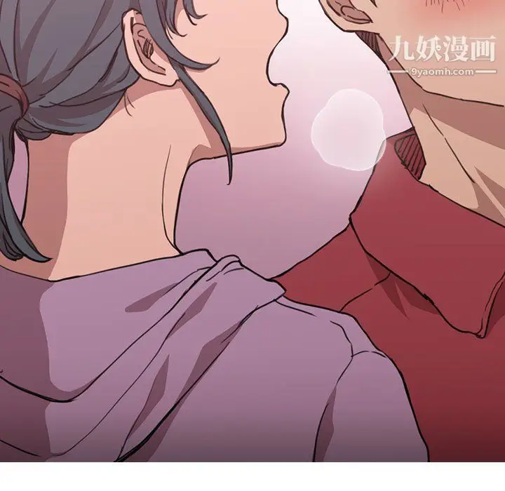 漫画《没种又怎样》第20话第86张图