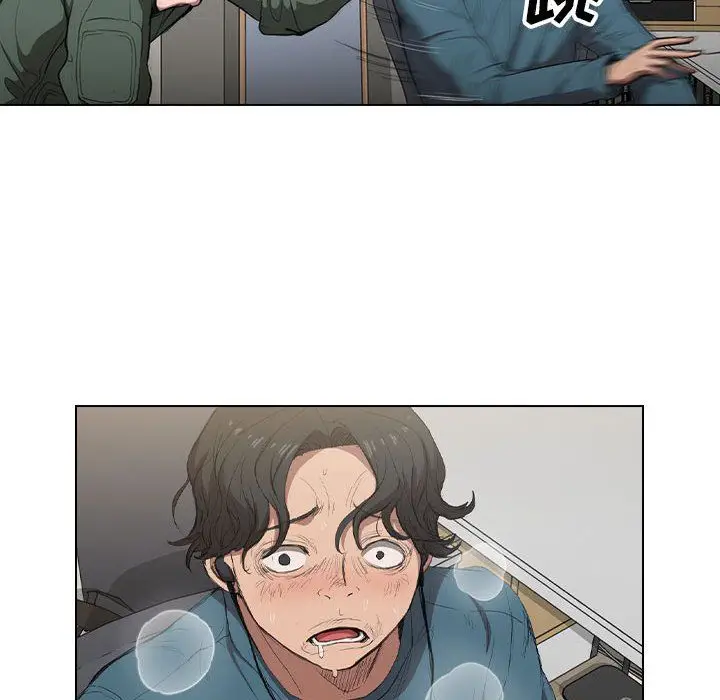 漫画《没种又怎样》第30话第52张图