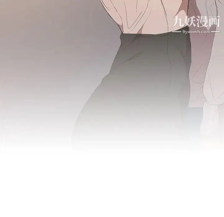 漫画《没种又怎样》第4话第109张图