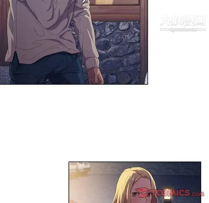 漫画《没种又怎样》第4话第58张图