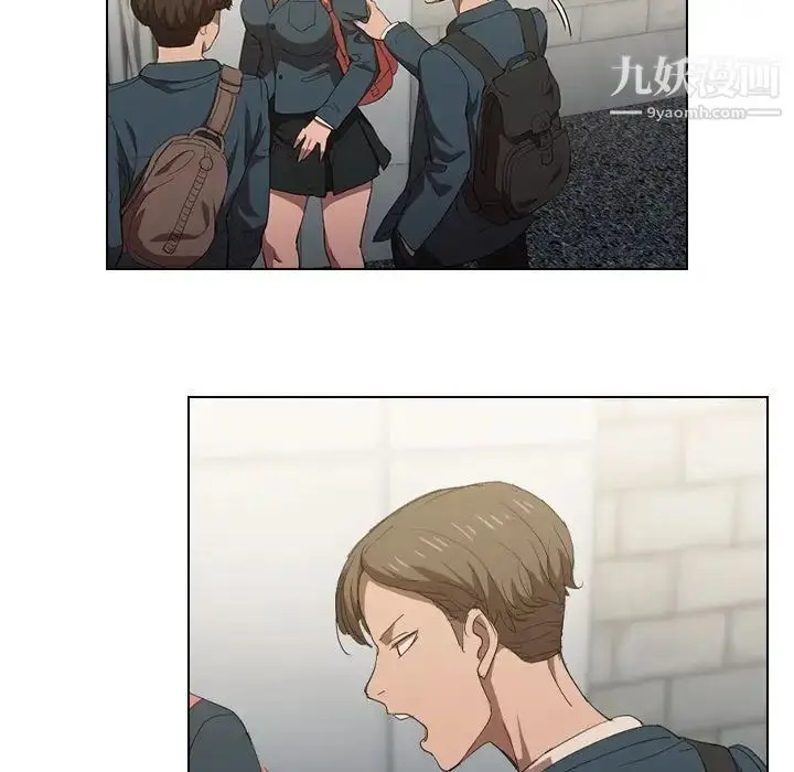 漫画《没种又怎样》第4话第9张图