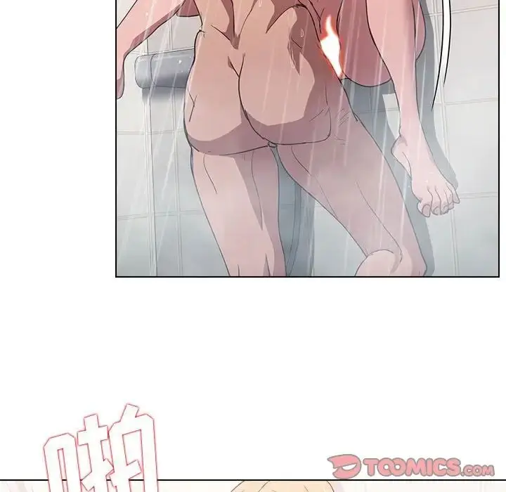 漫画《没种又怎样》第7话第26张图