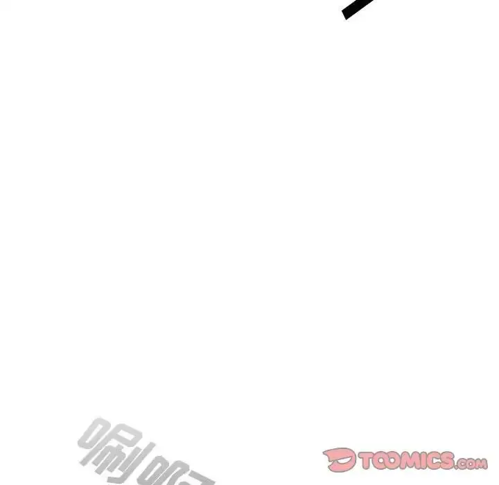 漫画《没种又怎样》第7话第38张图