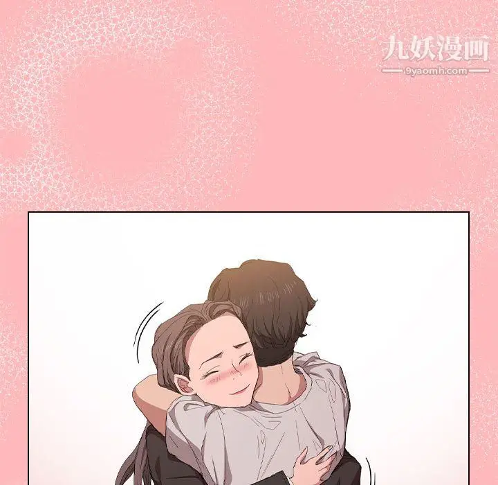 漫画《没种又怎样》第23话第58张图