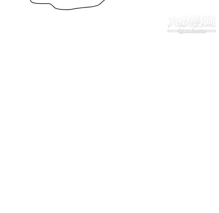 漫画《没种又怎样》第3话第13张图
