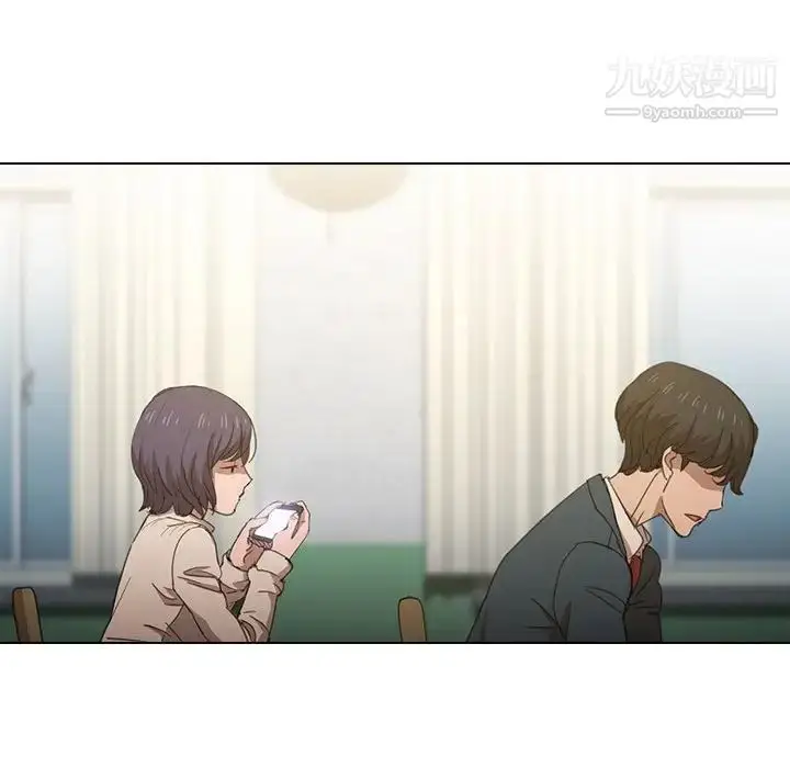漫画《没种又怎样》第3话第75张图