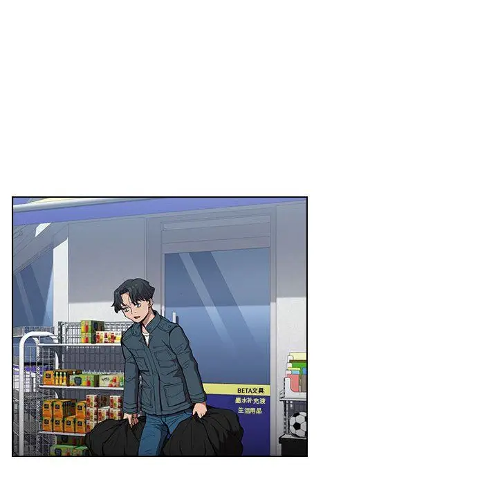 漫画《没种又怎样》第29话第35张图