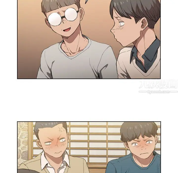 漫画《没种又怎样》第29话第78张图