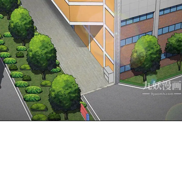漫画《没种又怎样》第28话第57张图
