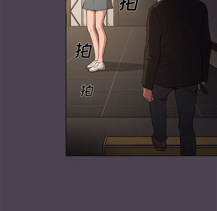漫画《没种又怎样》第32话第58张图